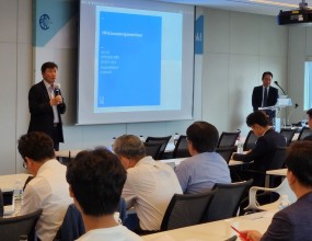 제 69회 해외건설전문가포럼 활동