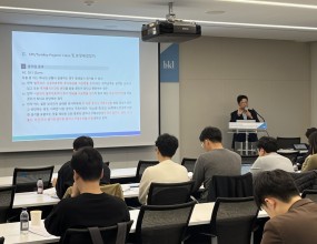 제 70회 해외건설전문가포럼 활동