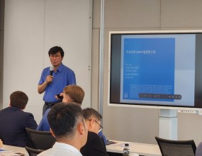 제 75회 해외건설전문가포럼 활동