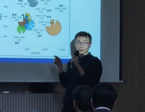 제 72회 해외건설전문가포럼 활동